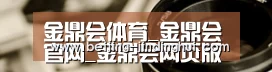 行业资讯